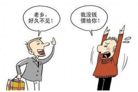 济南讨债公司成功追回拖欠八年欠款50万成功案例